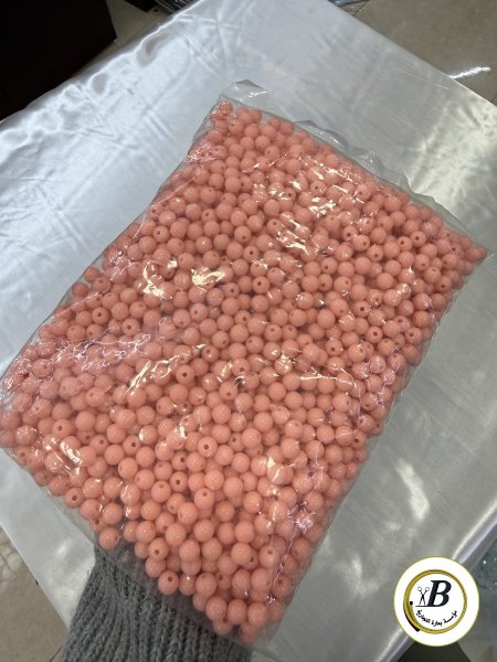 برتقالي