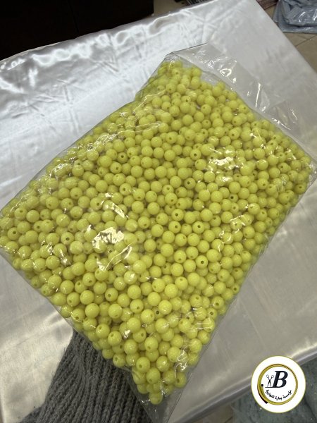 اصفر