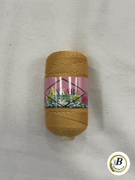 مكرمية بوليستر