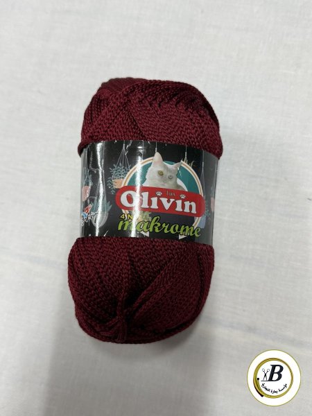 خمري