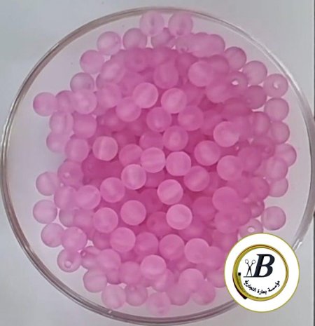 زهر وسط