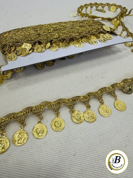 مرصوص صغير