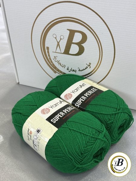 اخضر يارن