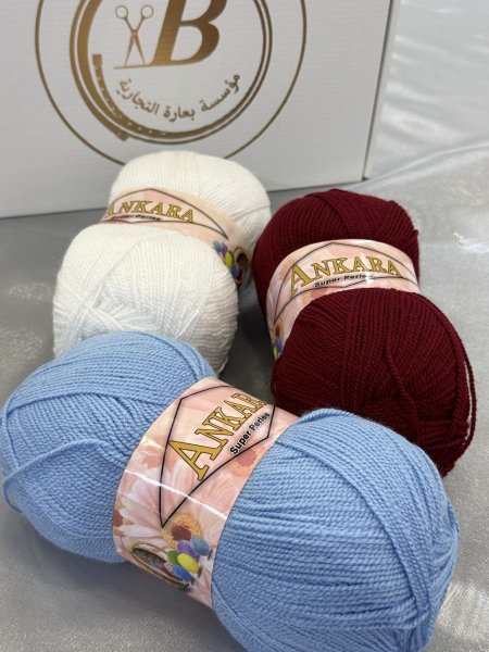 Ankara super perle