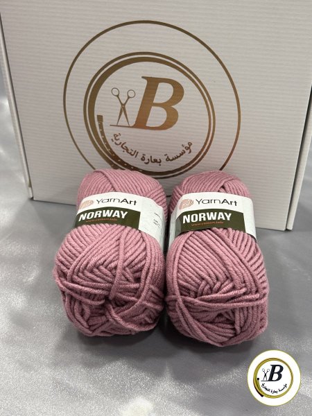 موڤ يارن
