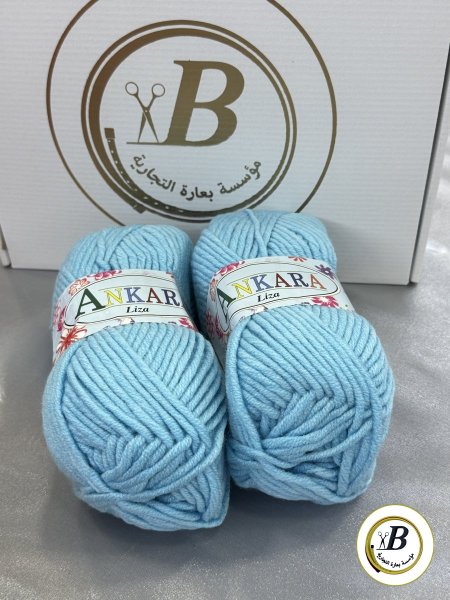 ازرق 810