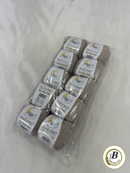 طحيني