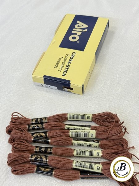 بني 632