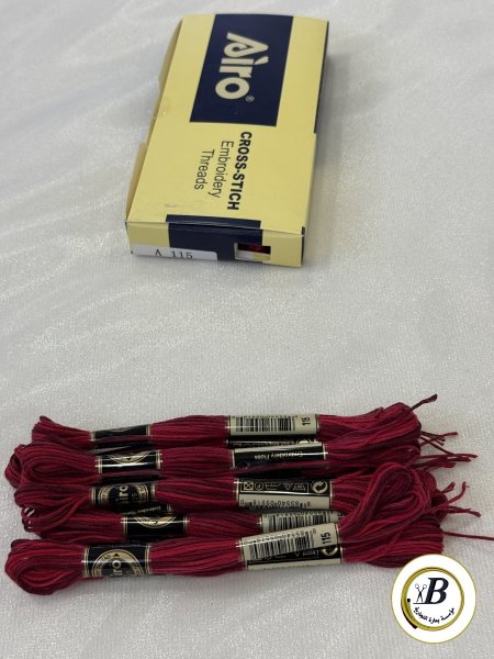 مونس احمر 115