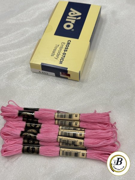 زهر 603