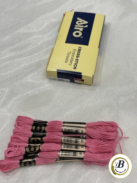 زهر 899