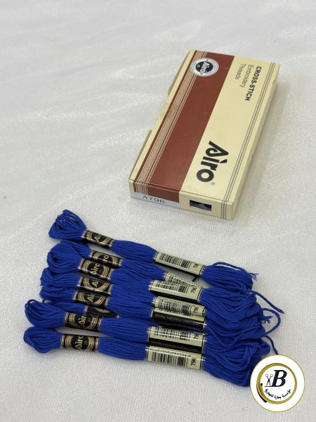 نيلي 796
