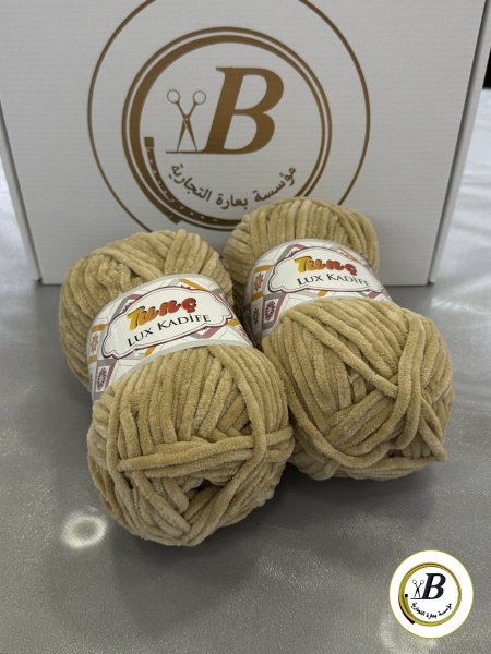 بيج 322
