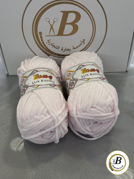 زهر 304