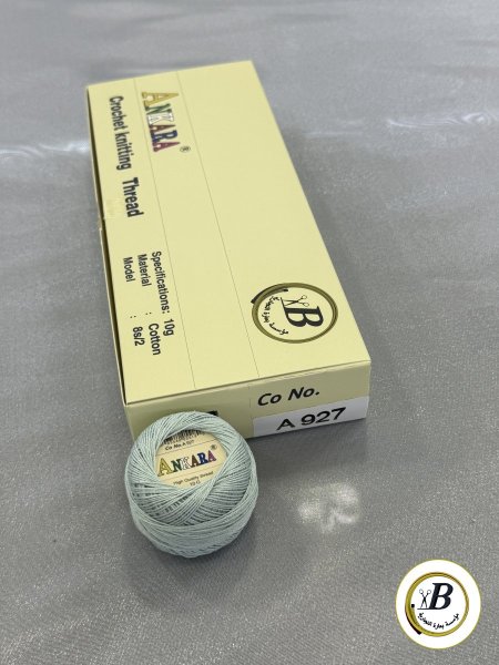 فيروزي 927