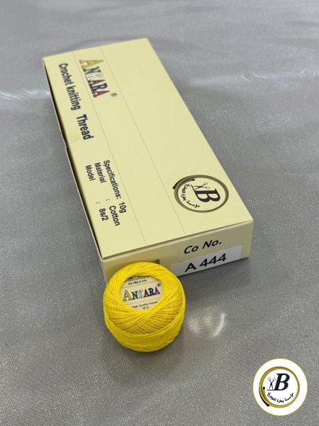 اصفر 444