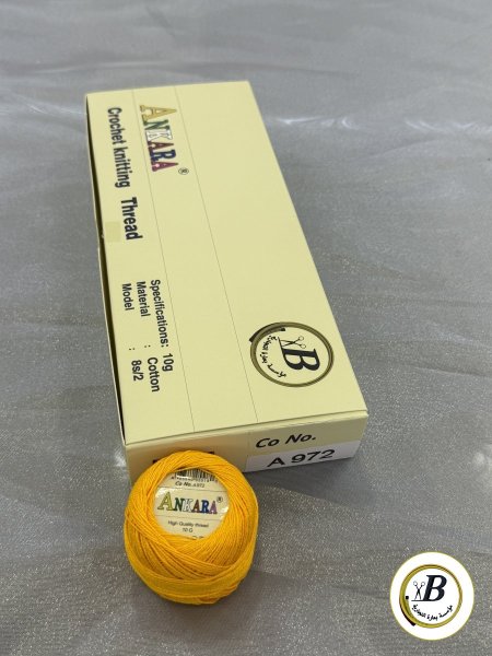 اصفر 972