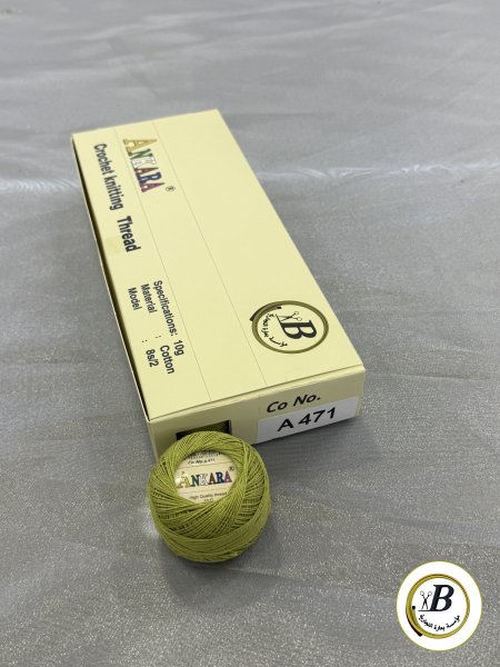زيتي 471