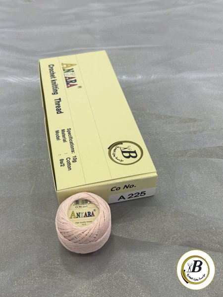 زهري 225
