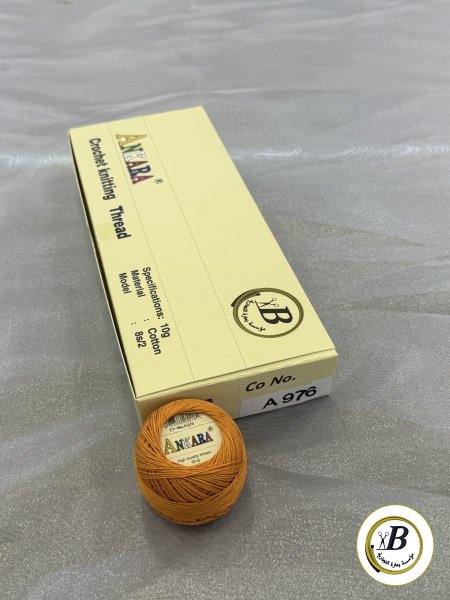 عسلي 976