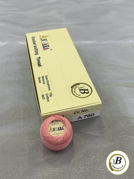 زهر 760