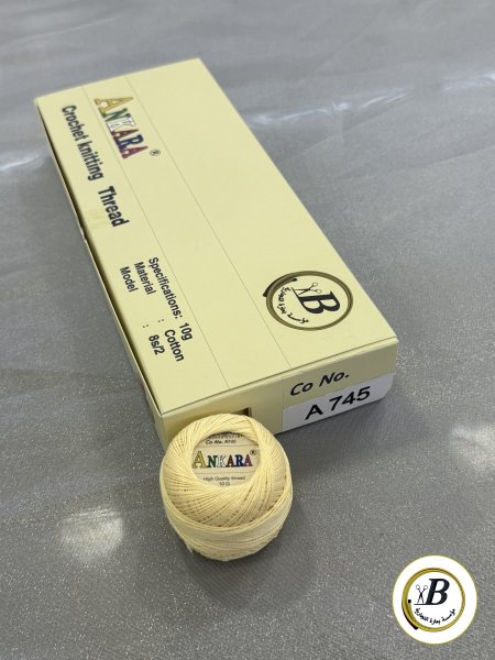 اصفر 745