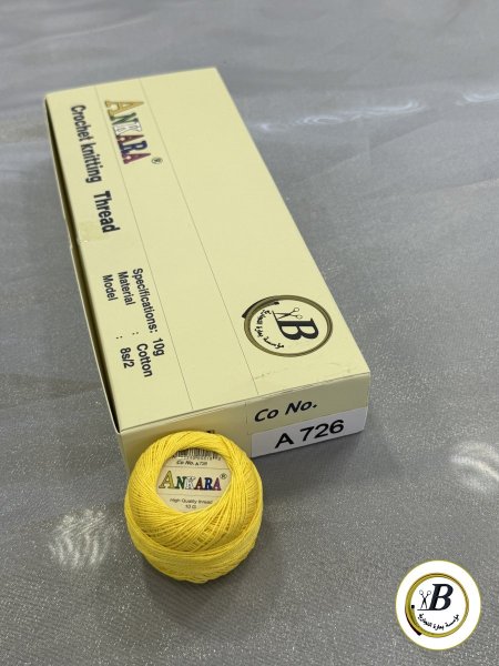 اصفر 726