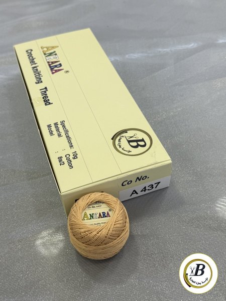 بيج 437