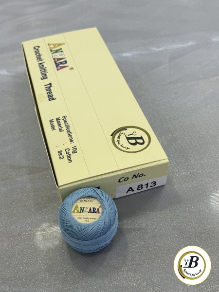 ازرق 813