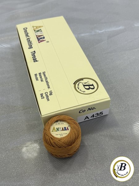 بني 435