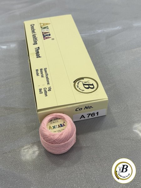 زهر 761
