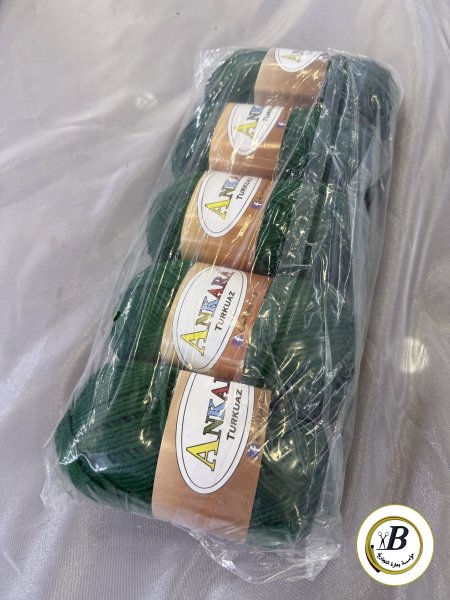اخضر علم