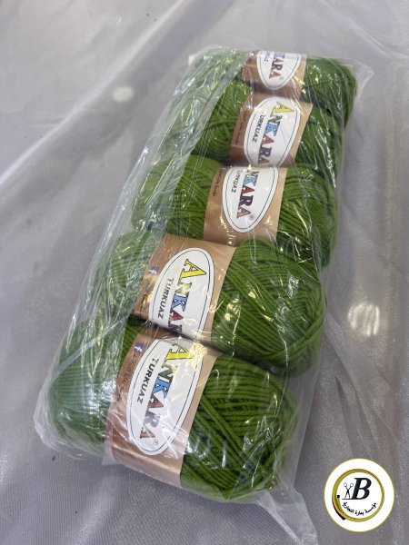 اخضر وسط