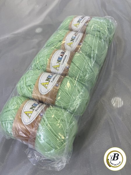اخضر فاتح جديد