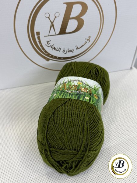 اخضر زيتي