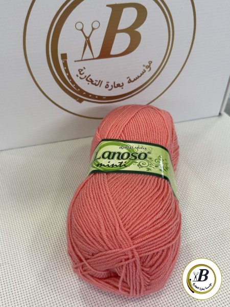 مشمشي ١