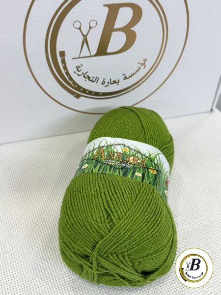 اخضر فاتح