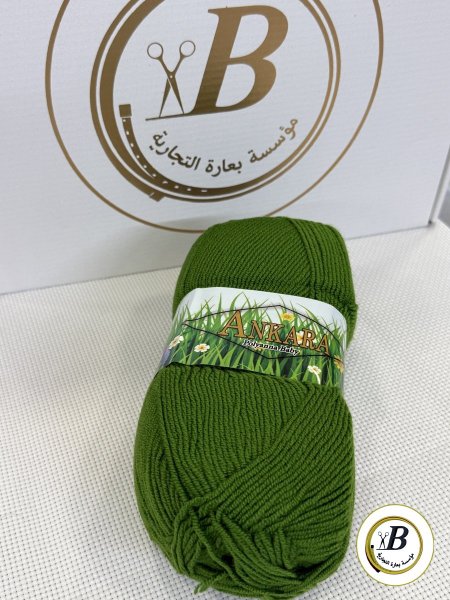 اخضر علم