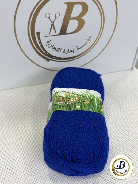 نيلي