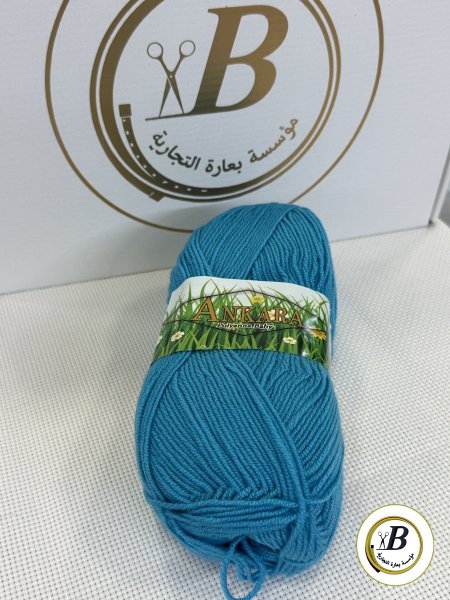تركواز
