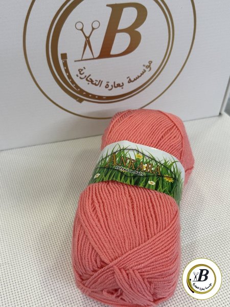 مشمشي