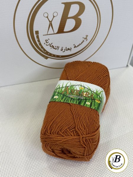 كرميدي