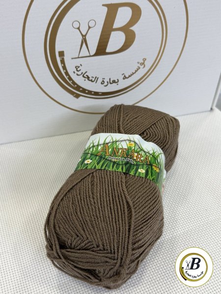 شوكو غامق