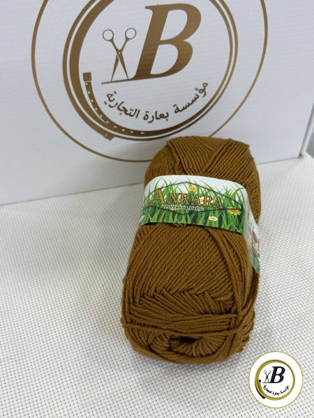 كموني غ