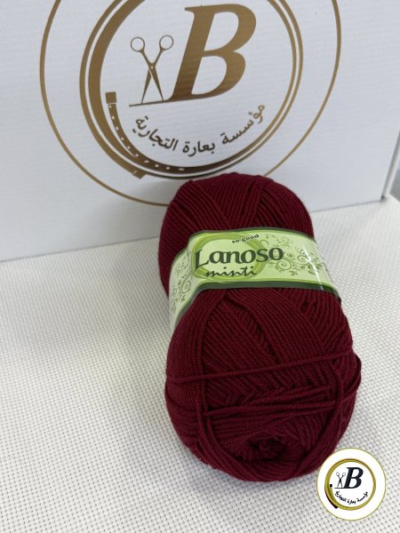 خمري