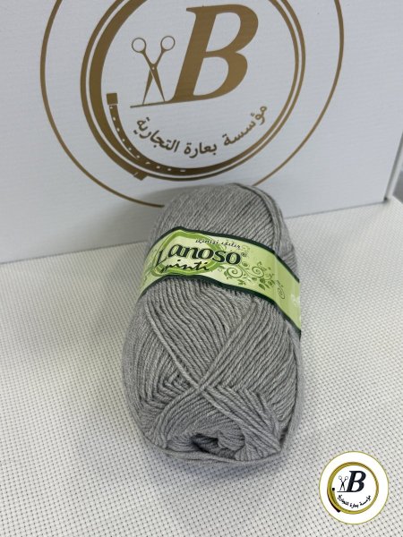 سكني فاتح