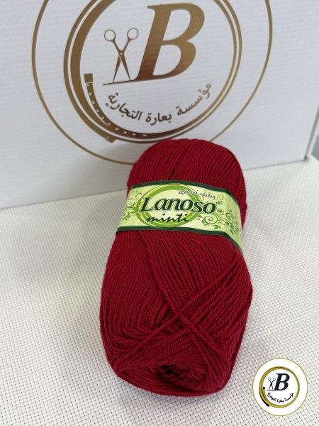 احمر