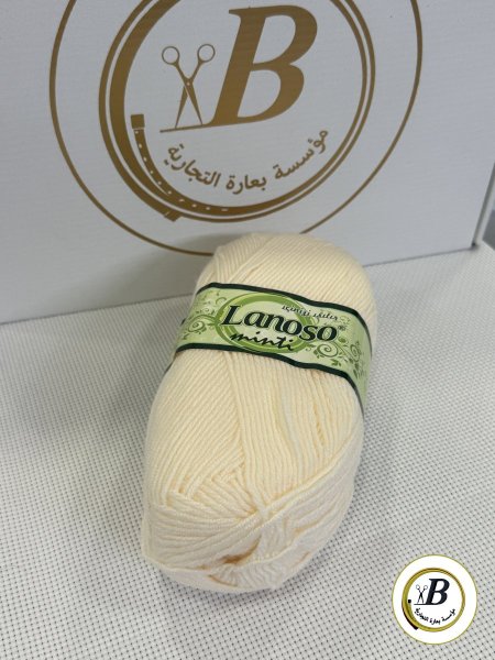 بيج منتي