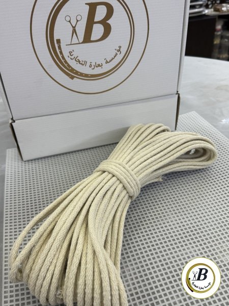 مكرمية مبطن 7mm