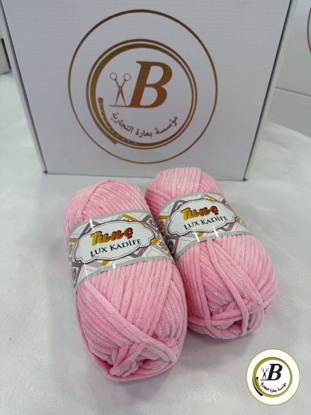 زهري 20